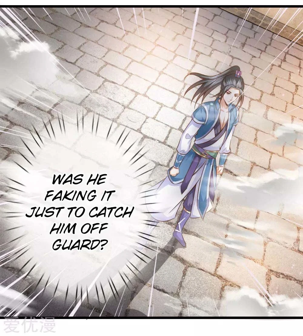 Shenwu Tianzun Chapter 3 page 5