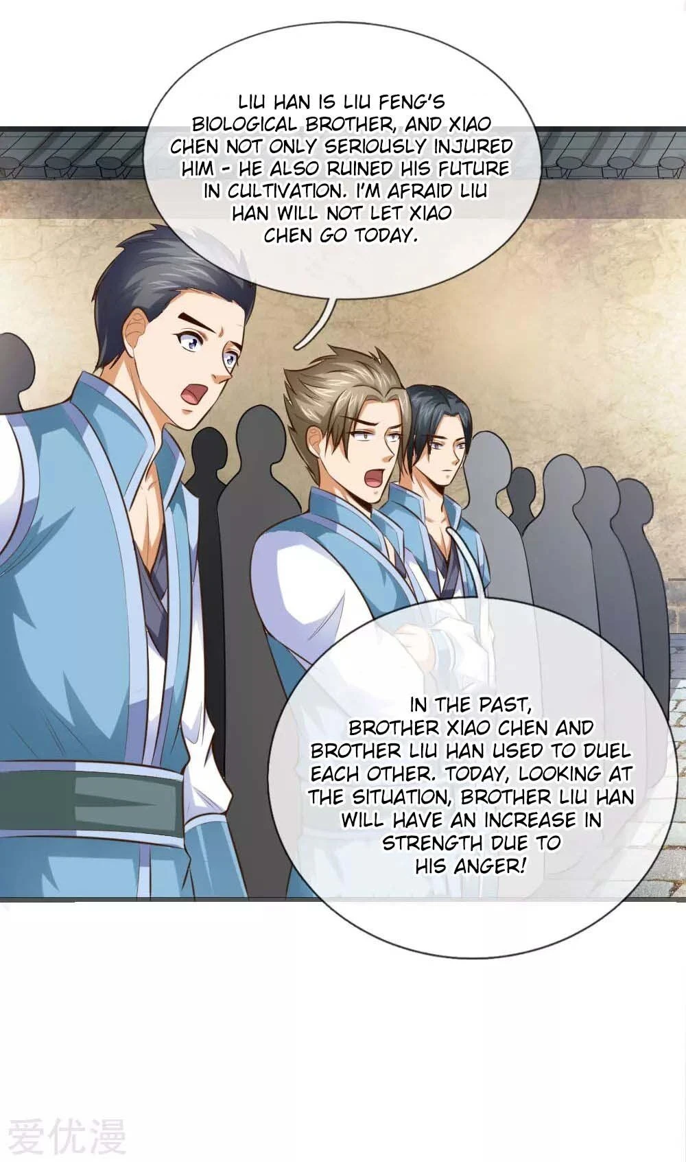 Shenwu Tianzun Chapter 3 page 14
