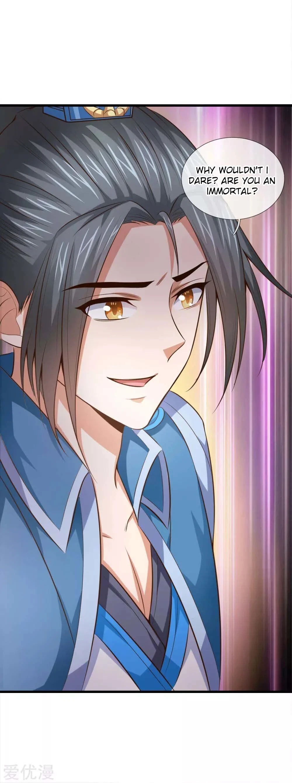 Shenwu Tianzun Chapter 3 page 16