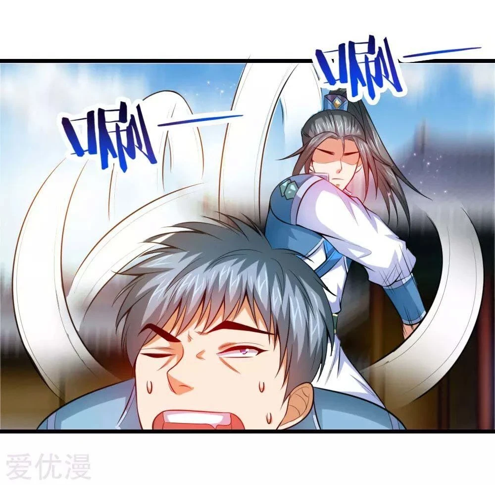 Shenwu Tianzun Chapter 4 page 7