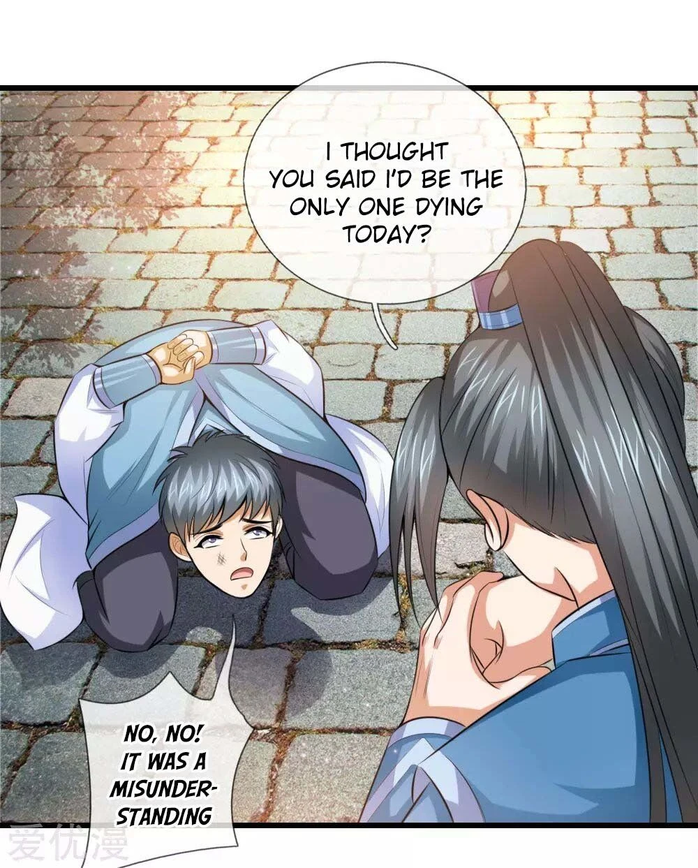 Shenwu Tianzun Chapter 4 page 12