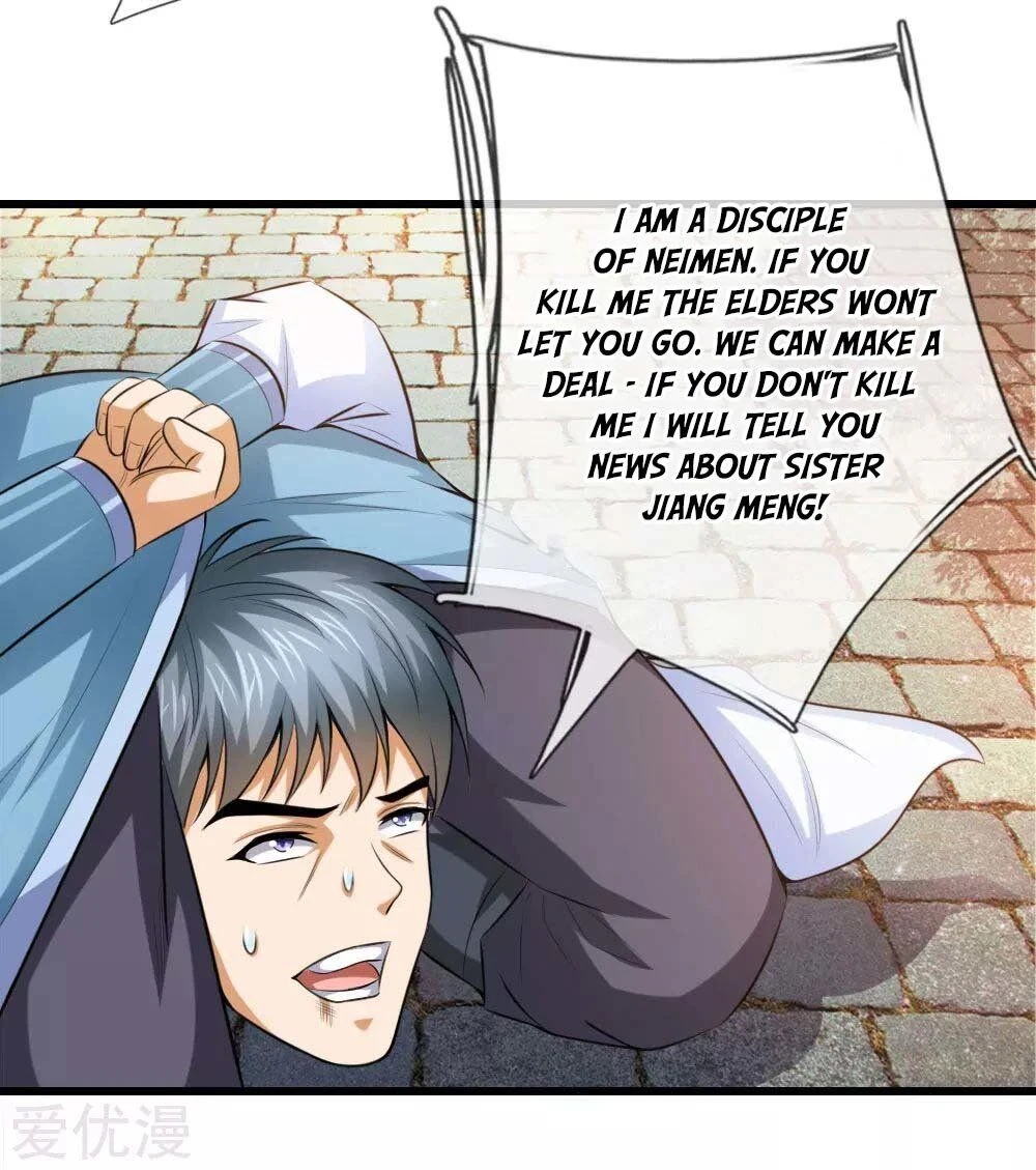 Shenwu Tianzun Chapter 4 page 13