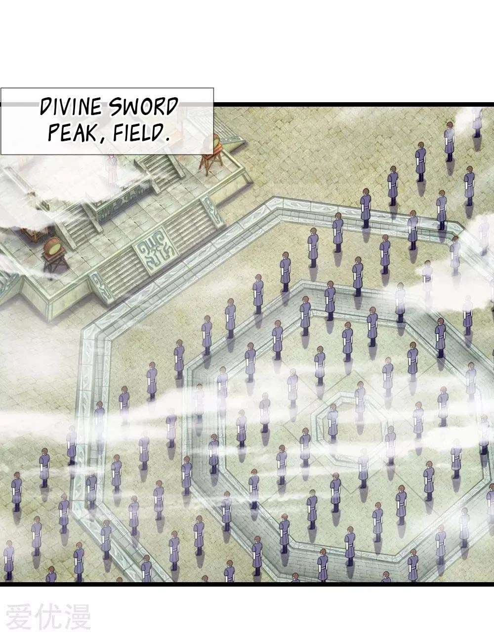 Shenwu Tianzun Chapter 42 page 5