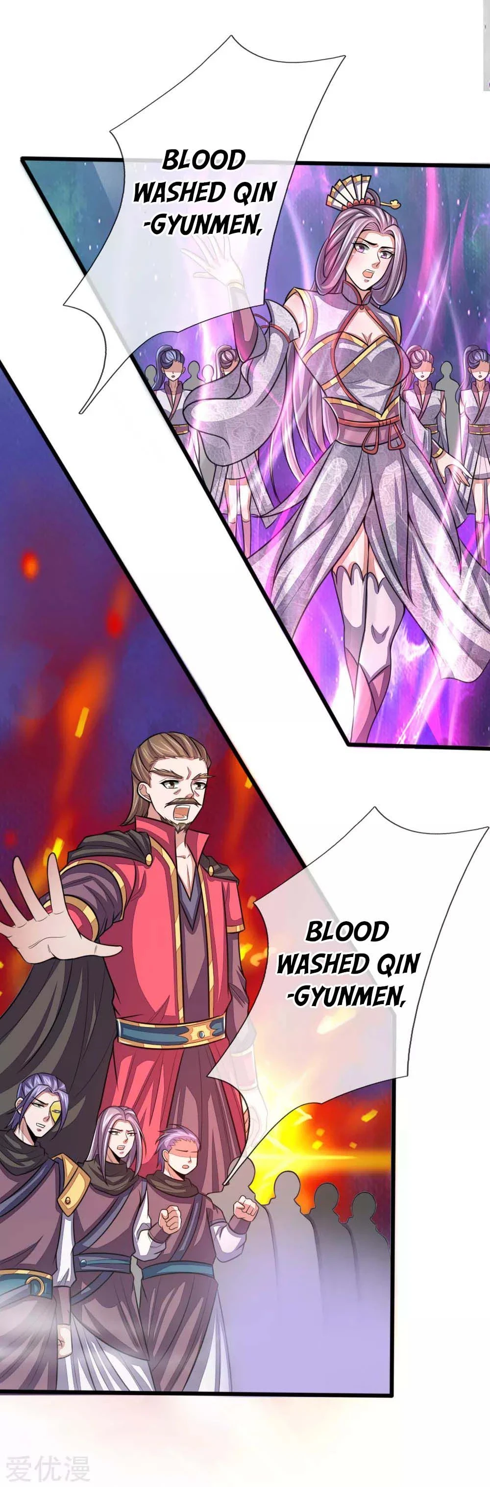 Shenwu Tianzun Chapter 42 page 8