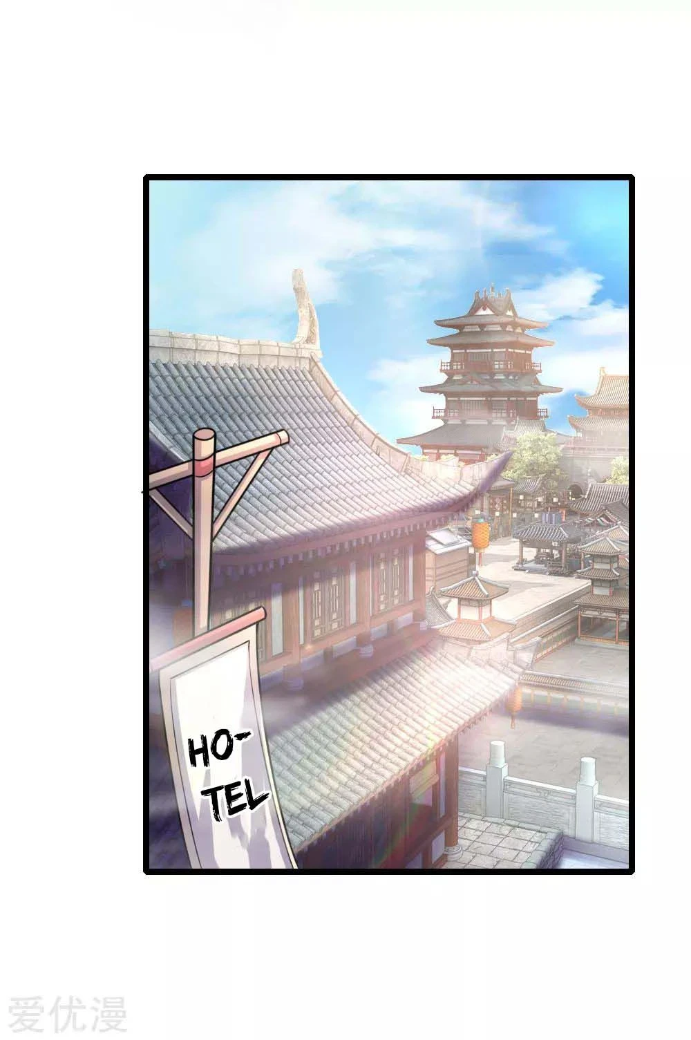 Shenwu Tianzun Chapter 42 page 9