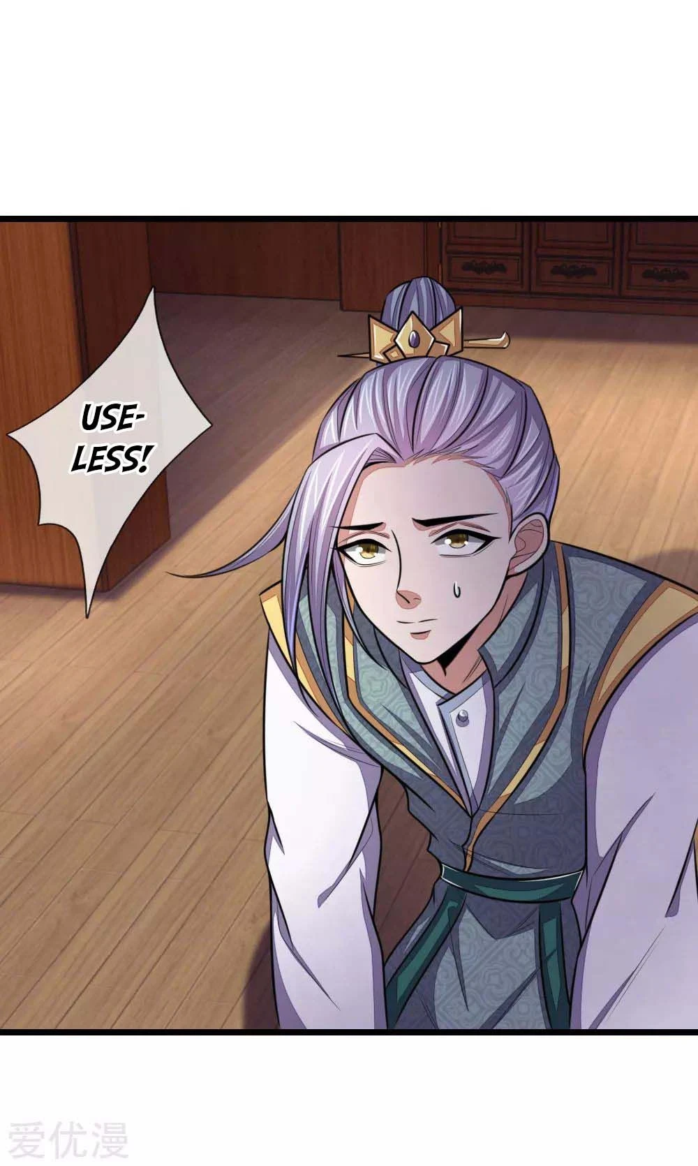 Shenwu Tianzun Chapter 42 page 10