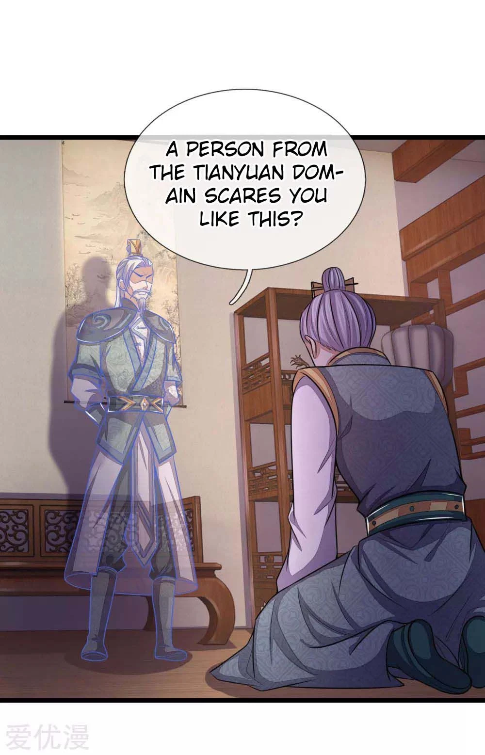 Shenwu Tianzun Chapter 42 page 11