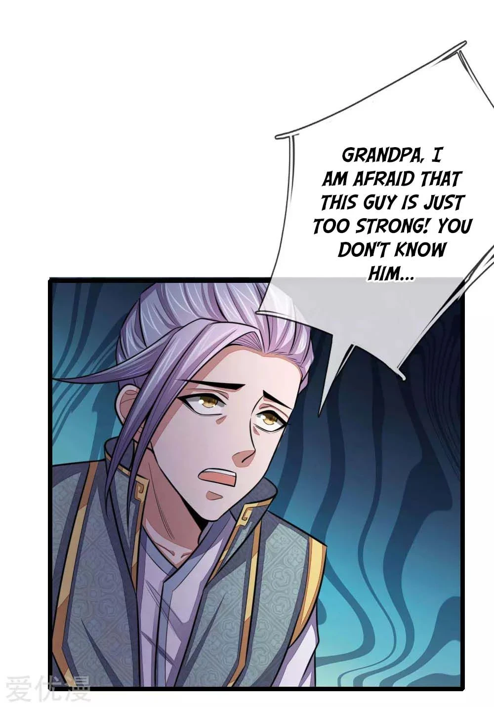 Shenwu Tianzun Chapter 42 page 12