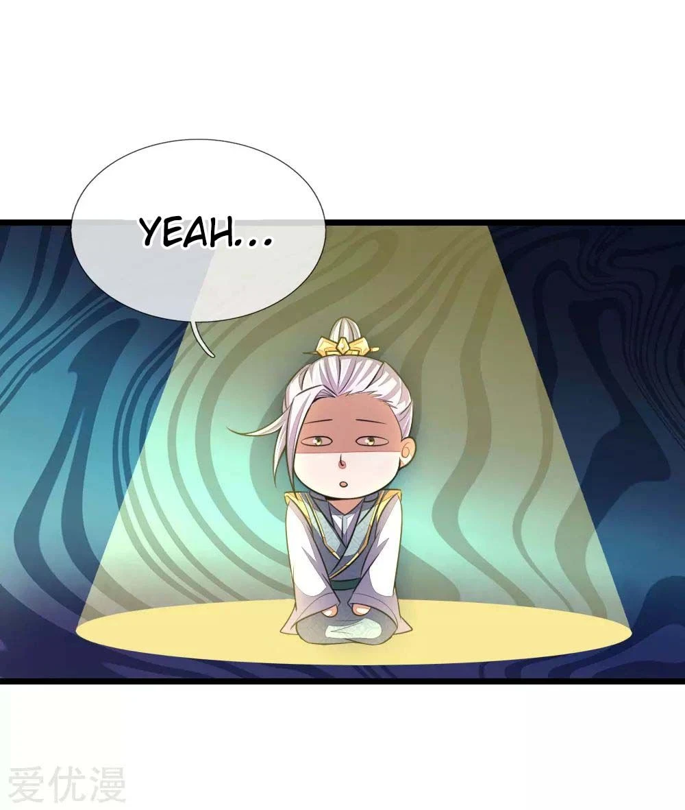 Shenwu Tianzun Chapter 42 page 17