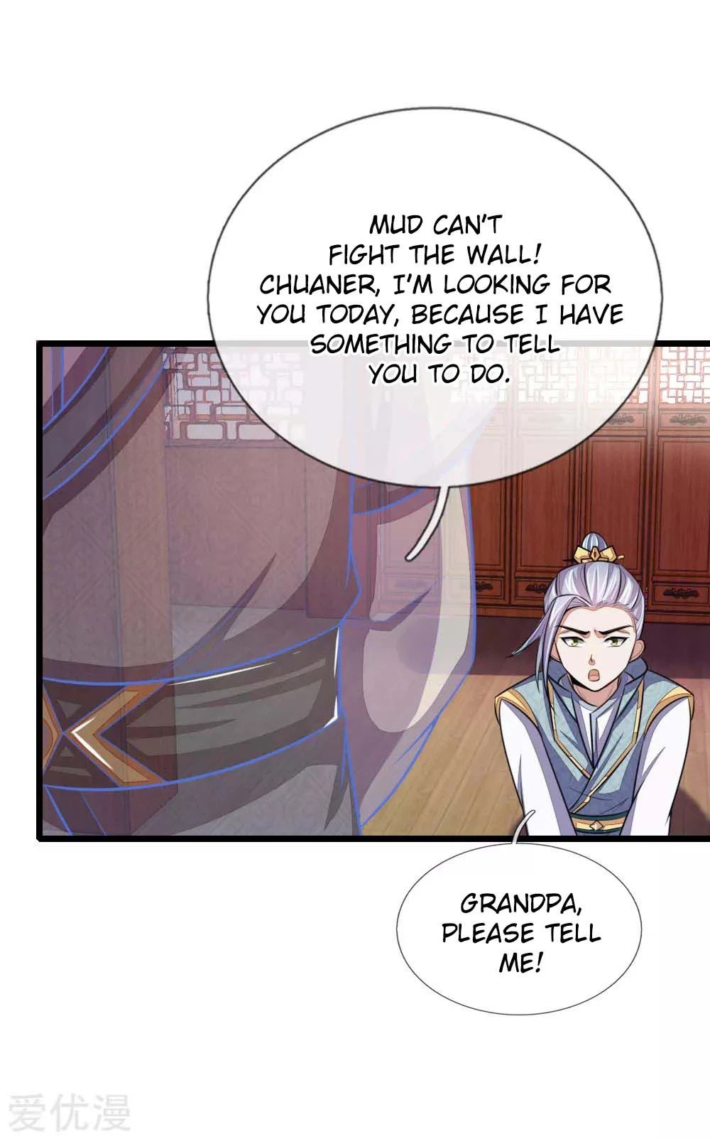 Shenwu Tianzun Chapter 42 page 18