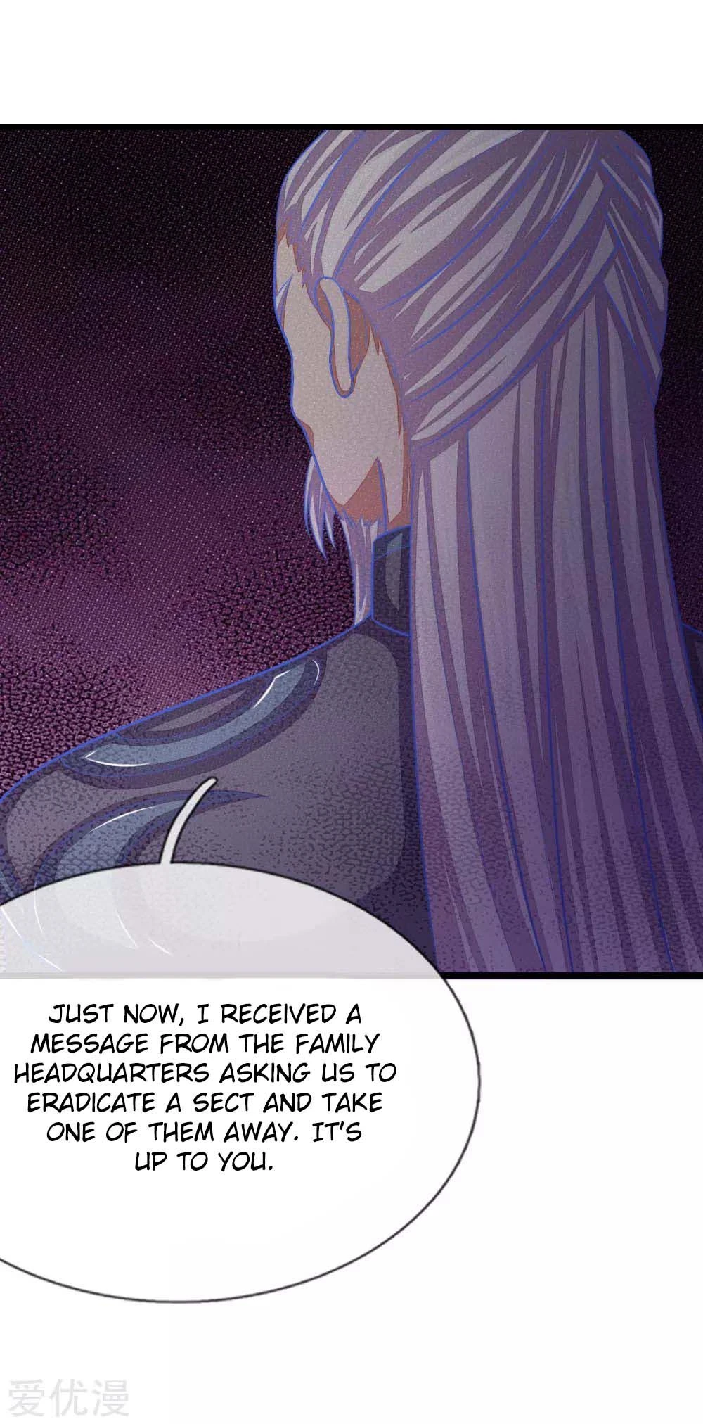 Shenwu Tianzun Chapter 42 page 19