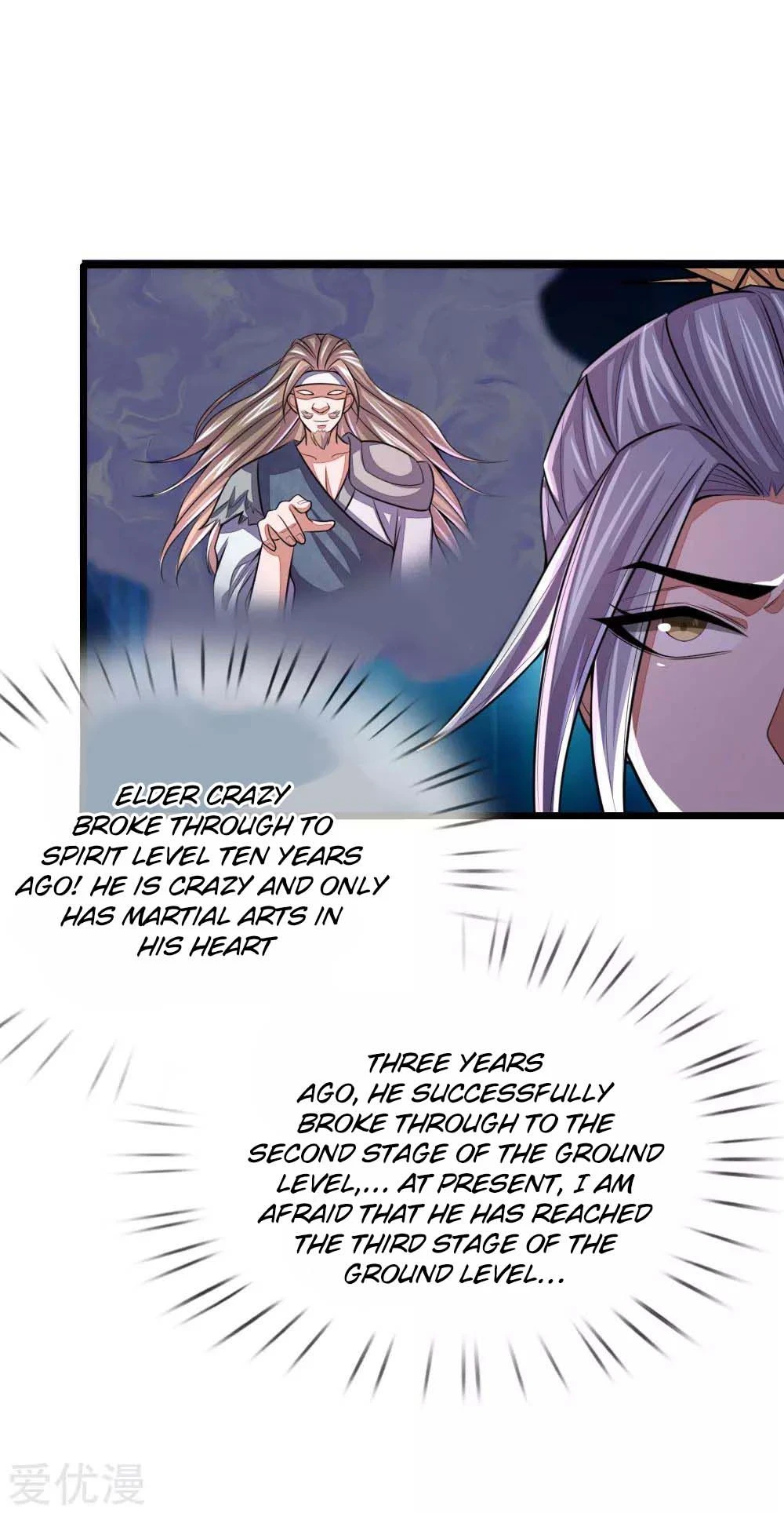 Shenwu Tianzun Chapter 42 page 22
