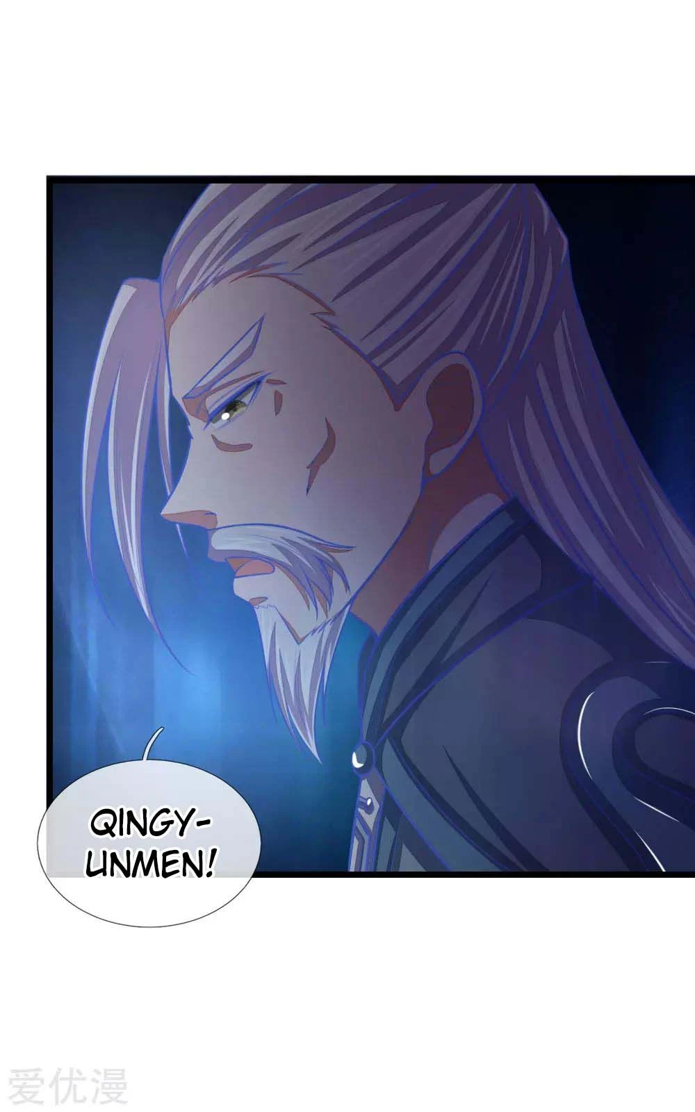Shenwu Tianzun Chapter 42 page 24
