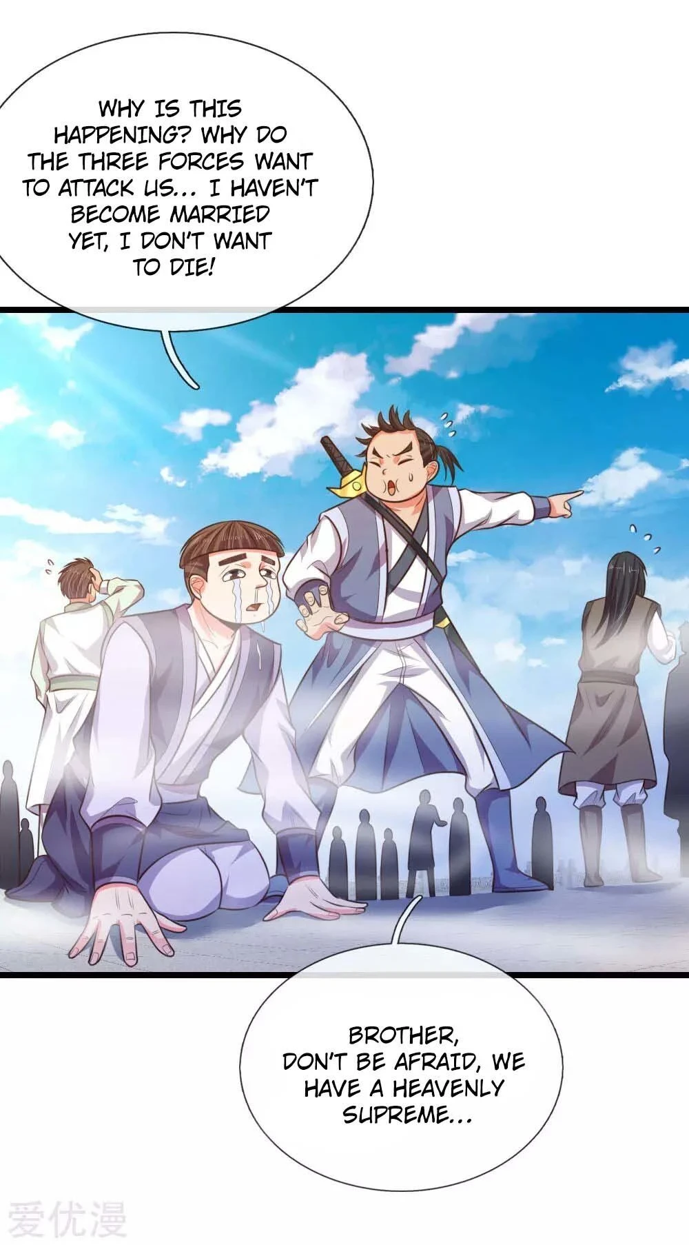 Shenwu Tianzun Chapter 43 page 6