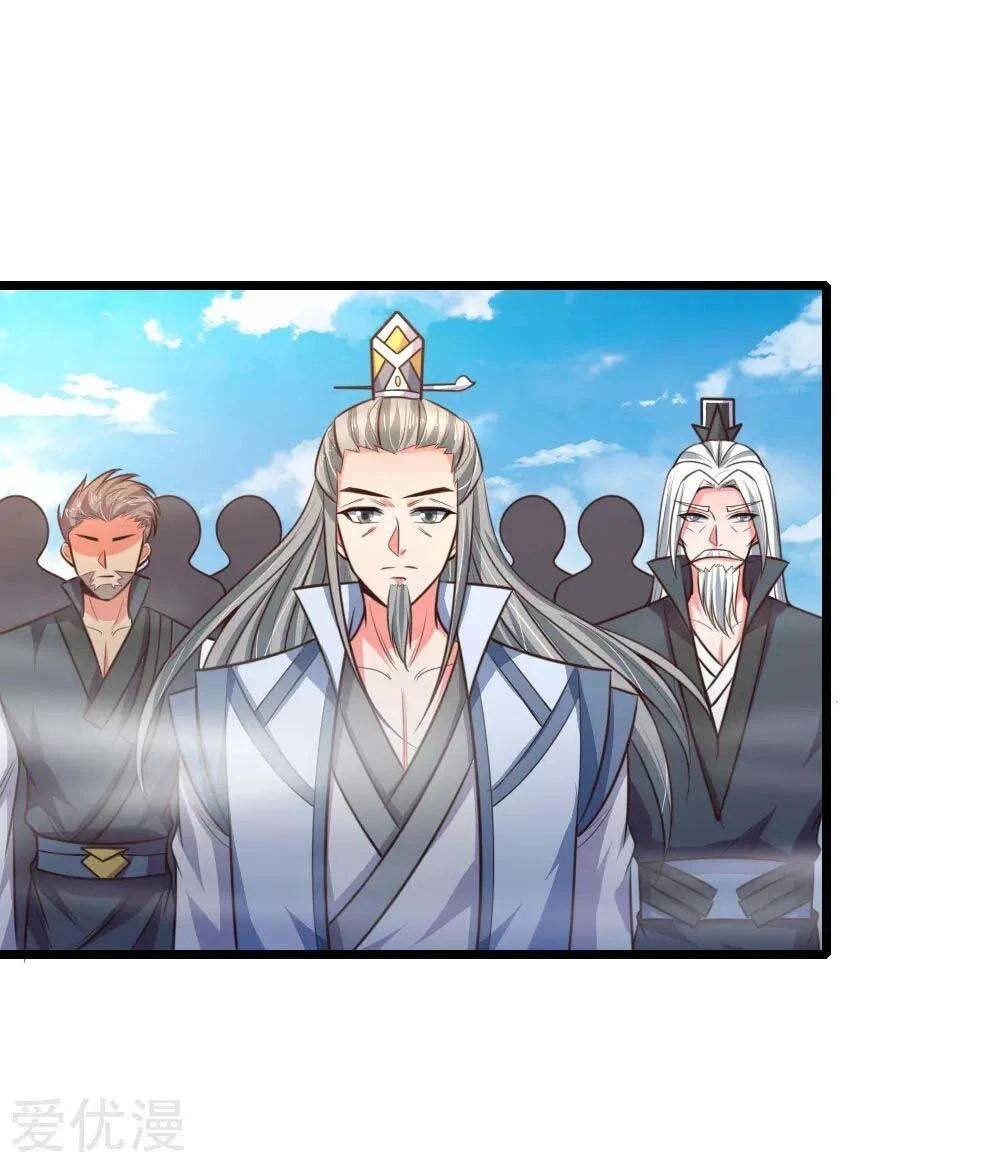 Shenwu Tianzun Chapter 43 page 10