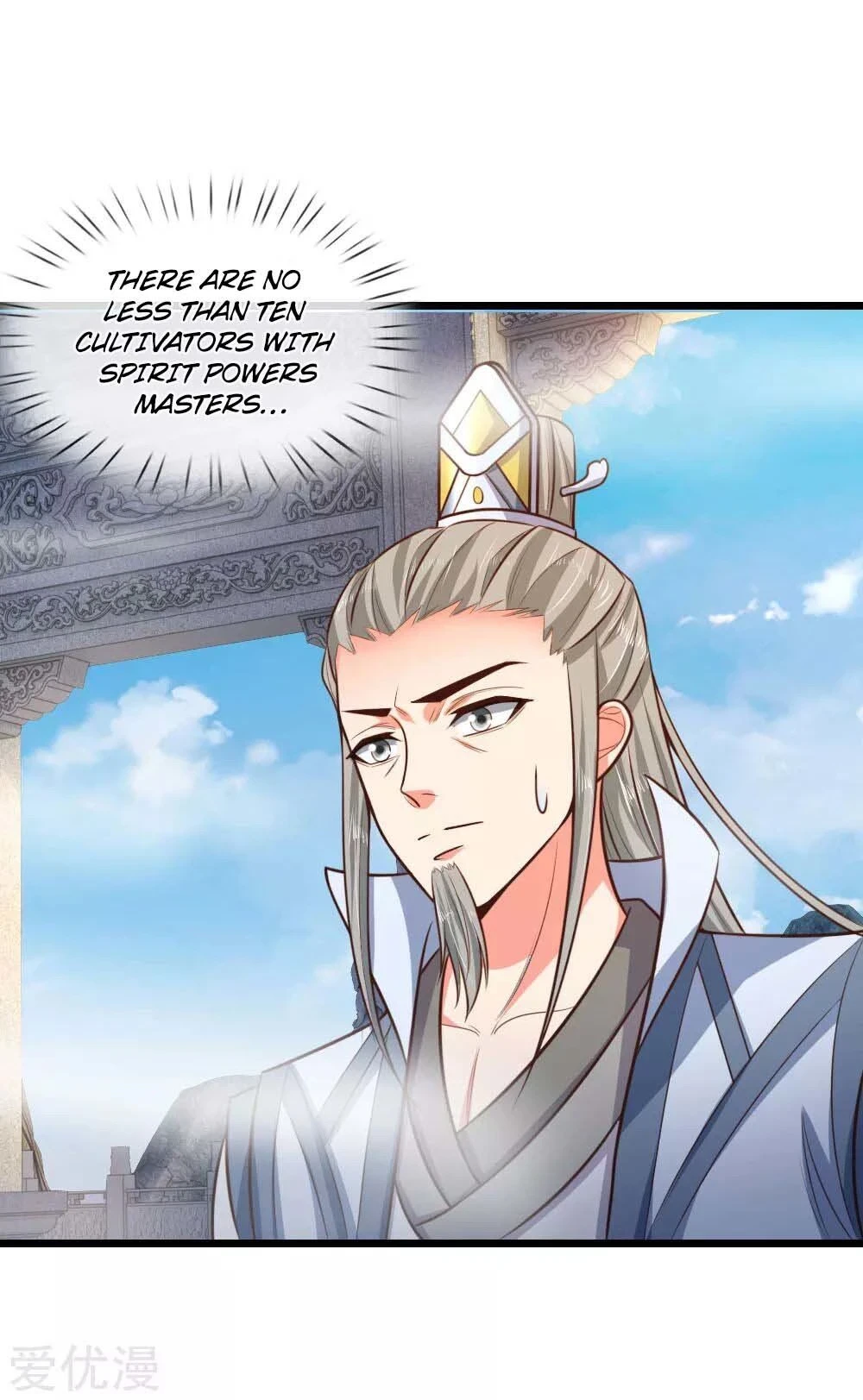 Shenwu Tianzun Chapter 43 page 12