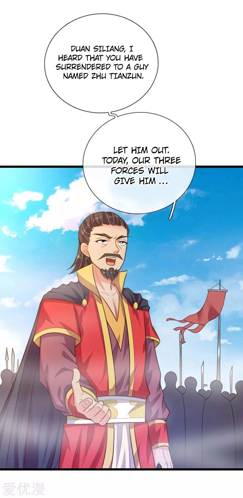 Shenwu Tianzun Chapter 43 page 14