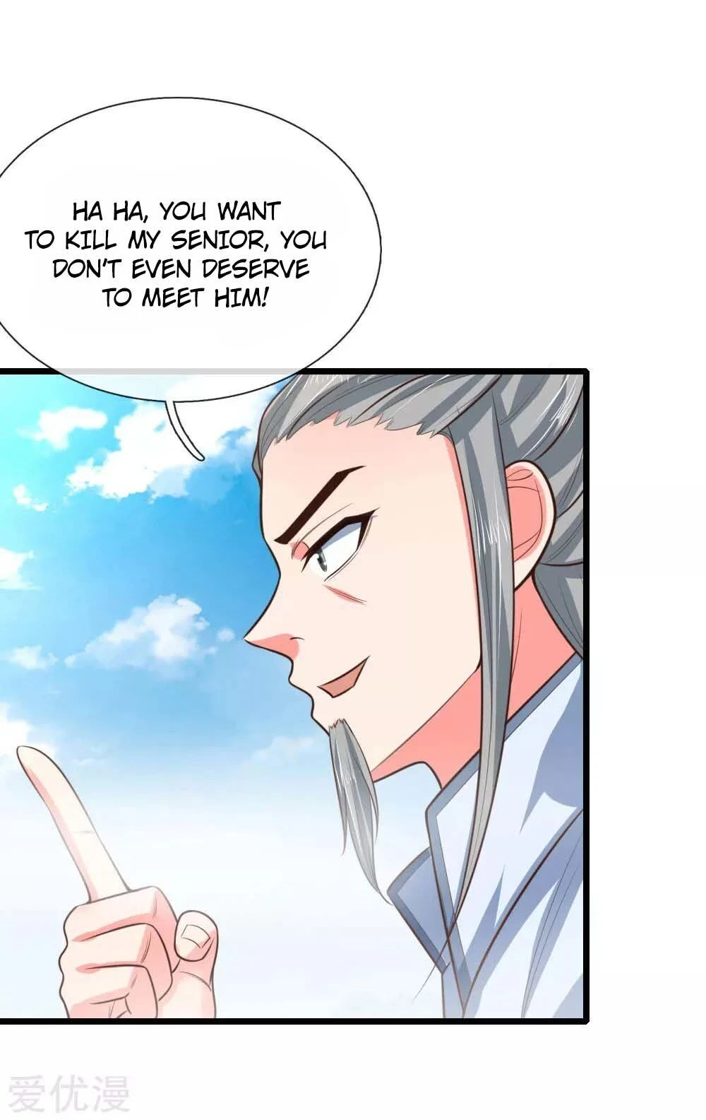 Shenwu Tianzun Chapter 43 page 16