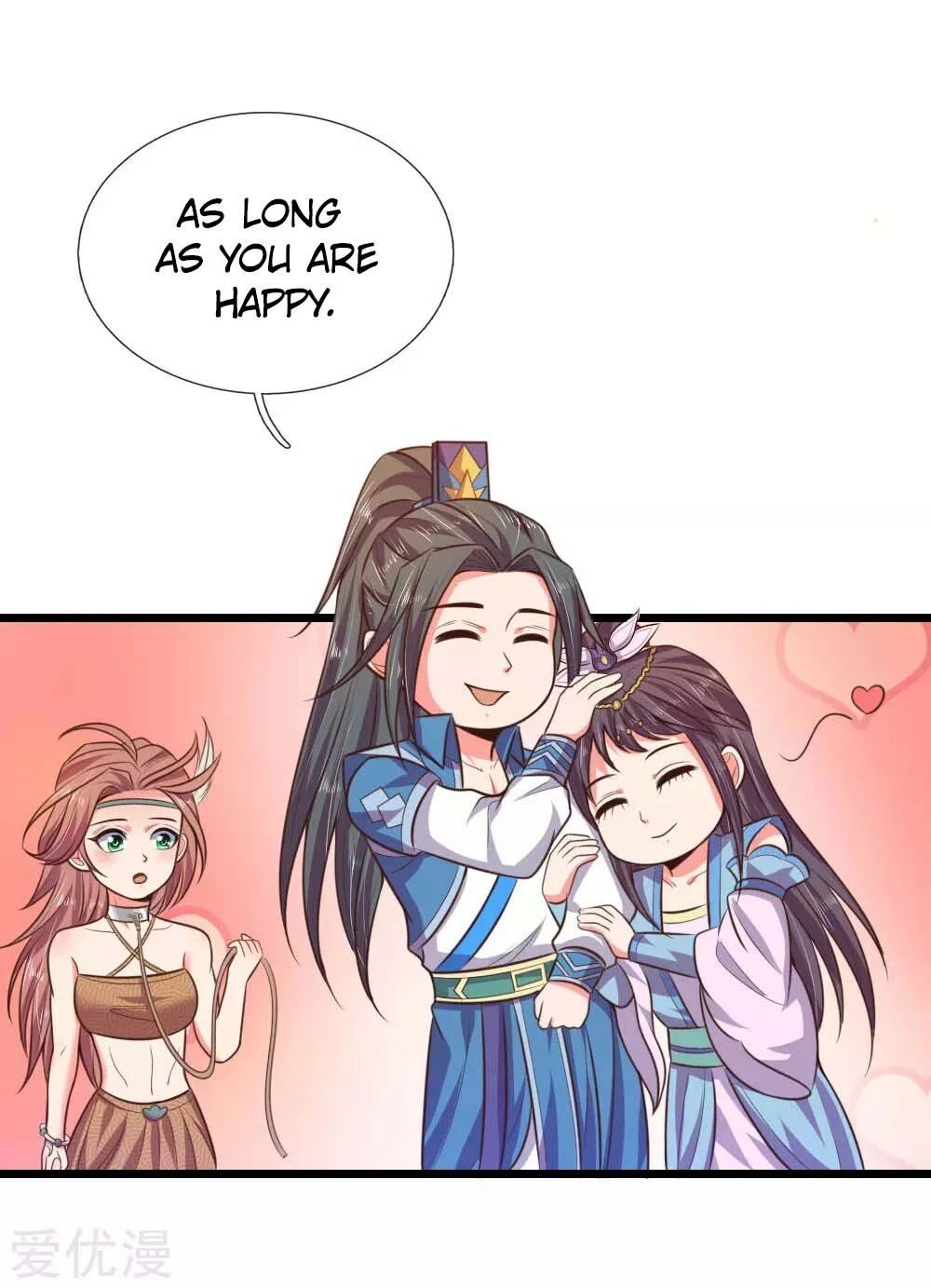 Shenwu Tianzun Chapter 43 page 20