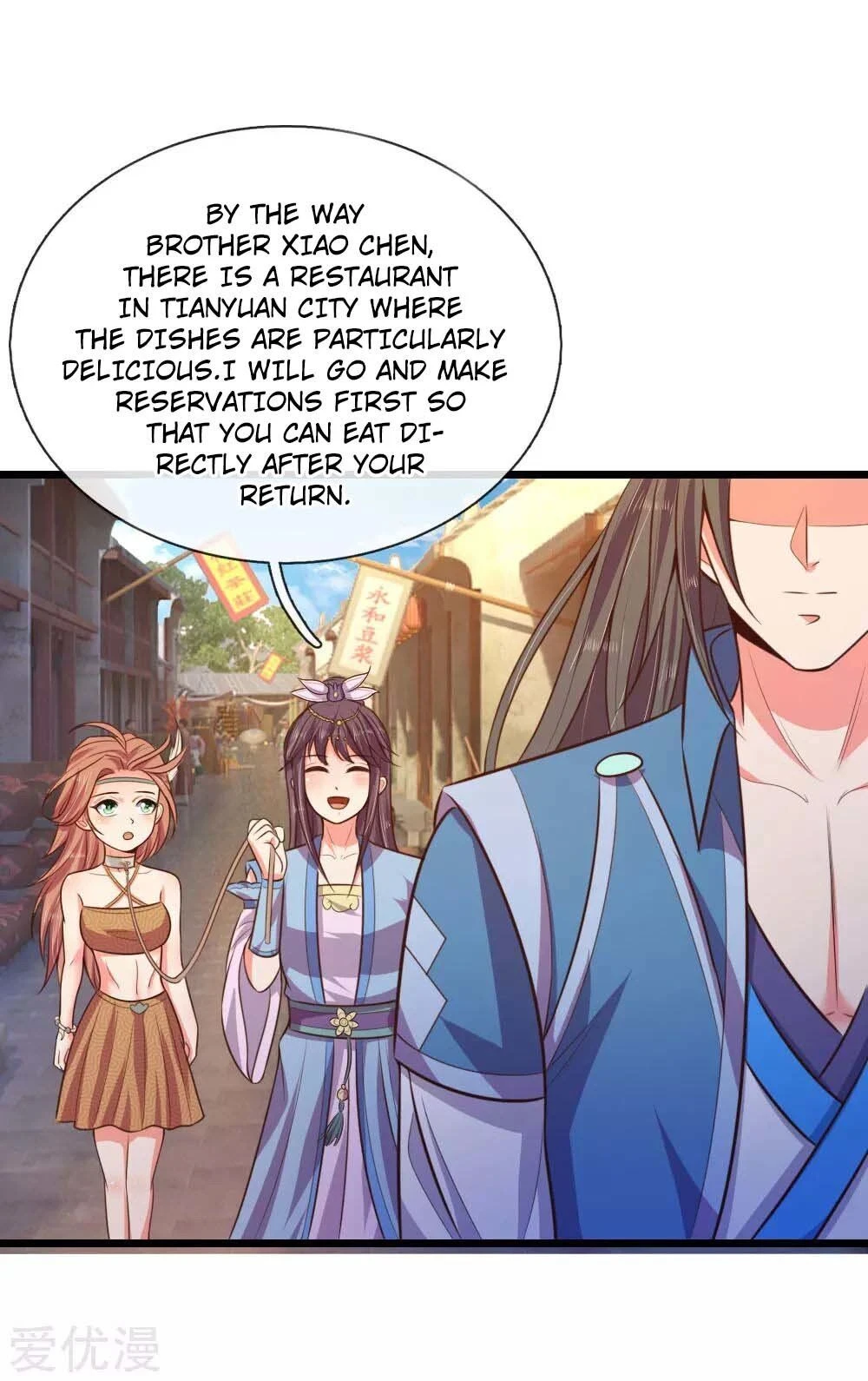 Shenwu Tianzun Chapter 43 page 23