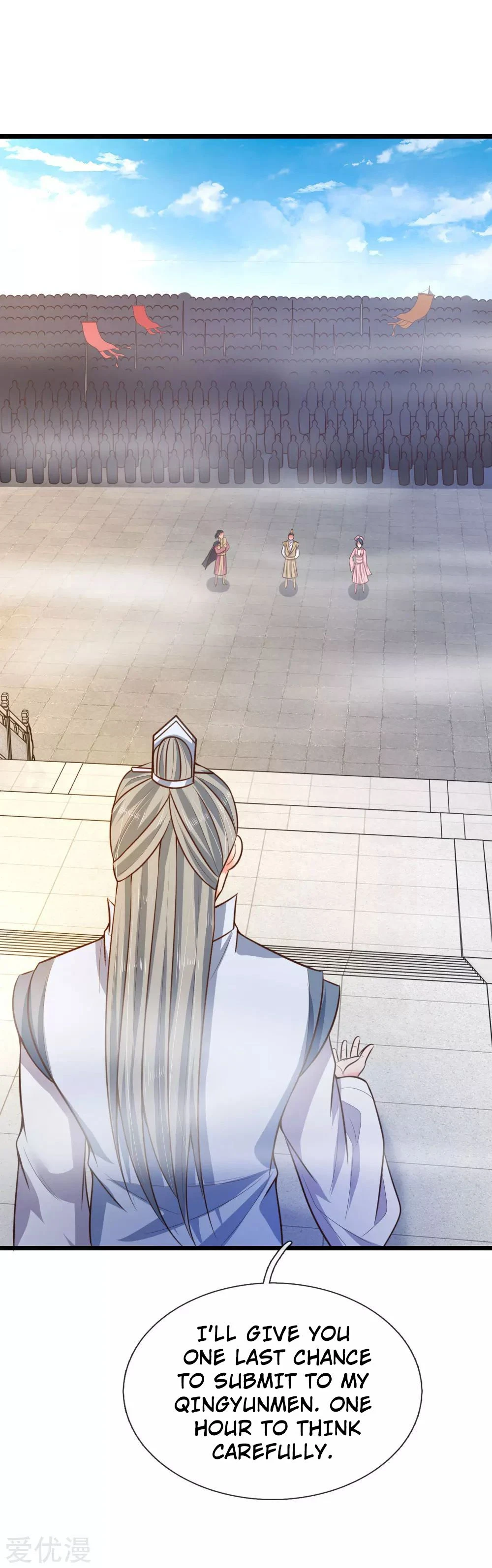 Shenwu Tianzun Chapter 44 page 4