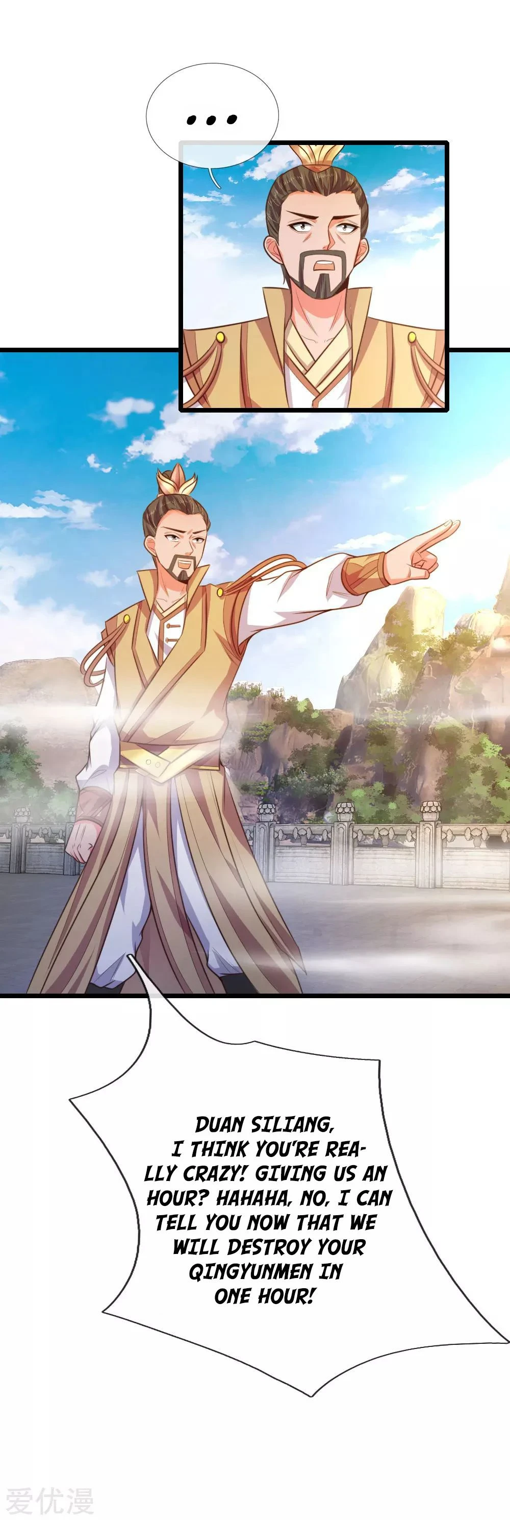 Shenwu Tianzun Chapter 44 page 6