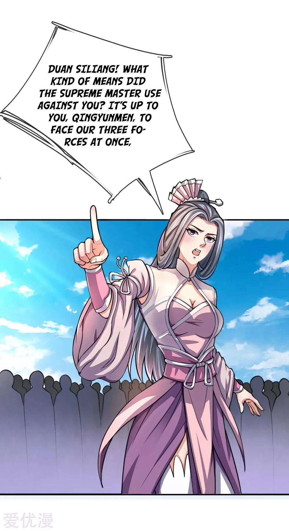 Shenwu Tianzun Chapter 44 page 7