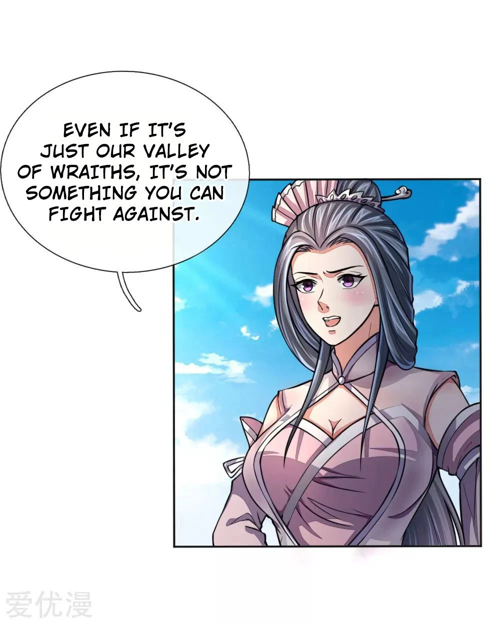 Shenwu Tianzun Chapter 44 page 8