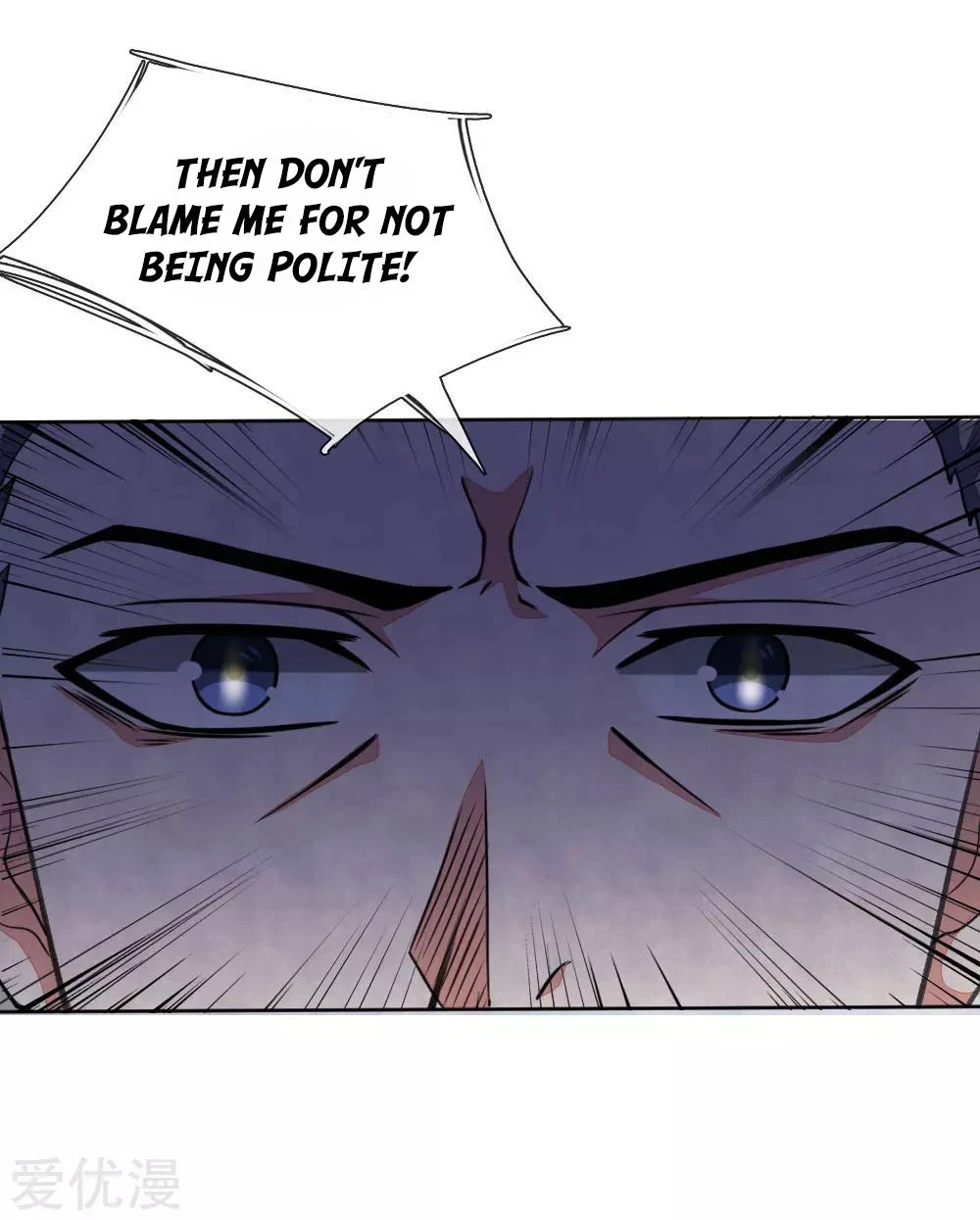 Shenwu Tianzun Chapter 44 page 11