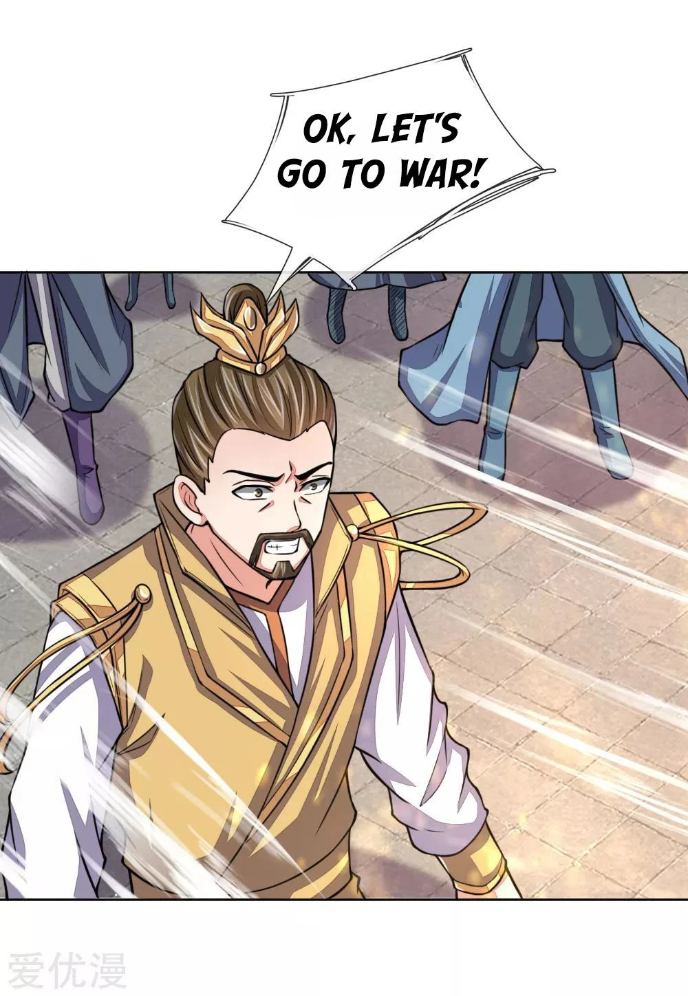 Shenwu Tianzun Chapter 44 page 14