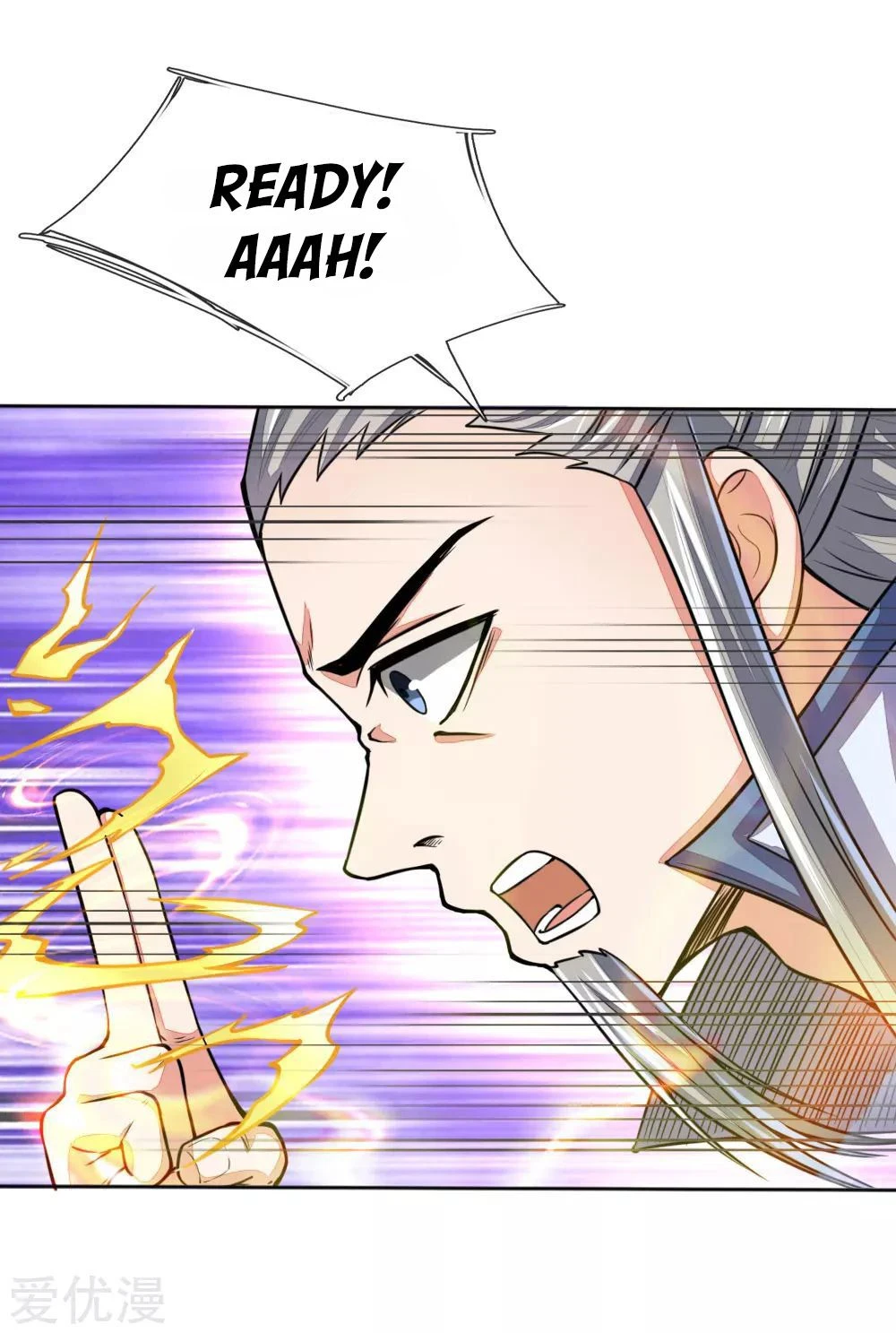 Shenwu Tianzun Chapter 44 page 15