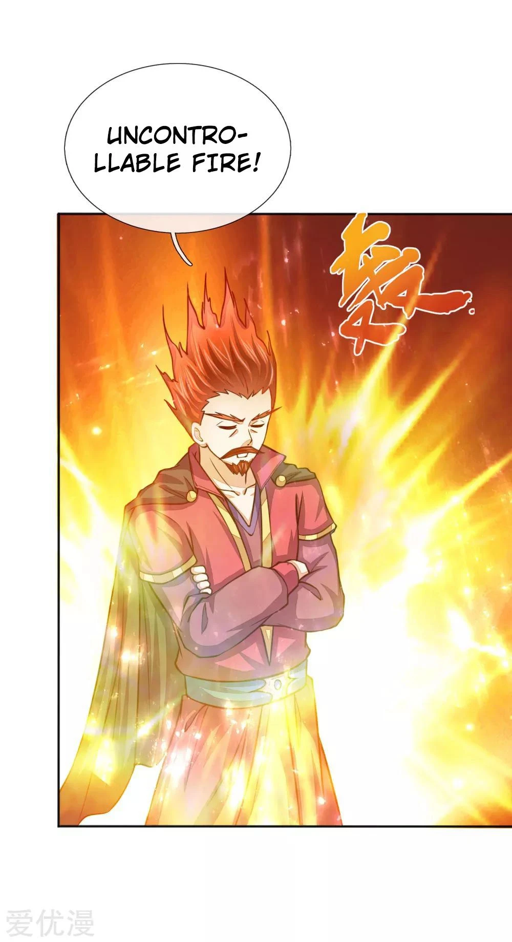 Shenwu Tianzun Chapter 44 page 17