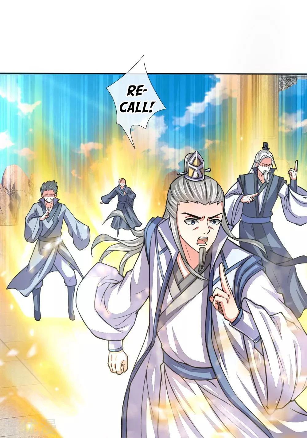 Shenwu Tianzun Chapter 44 page 20