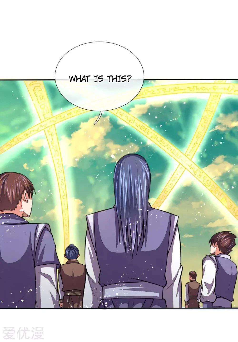 Shenwu Tianzun Chapter 45 page 5