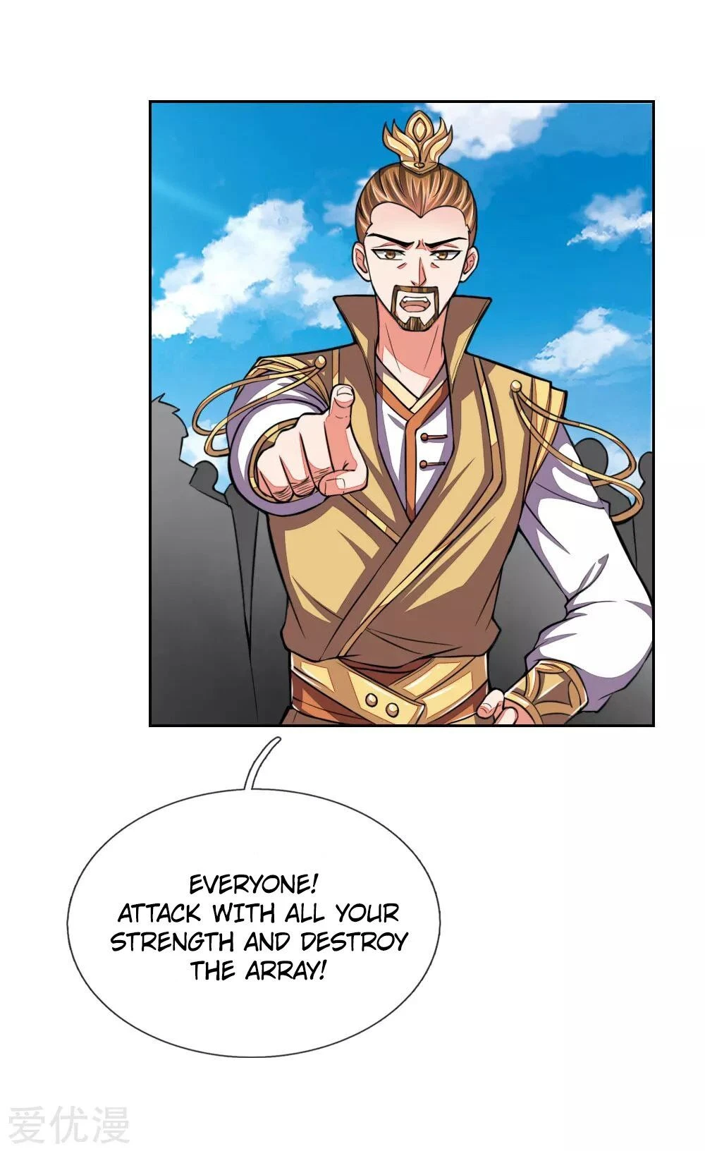 Shenwu Tianzun Chapter 45 page 9