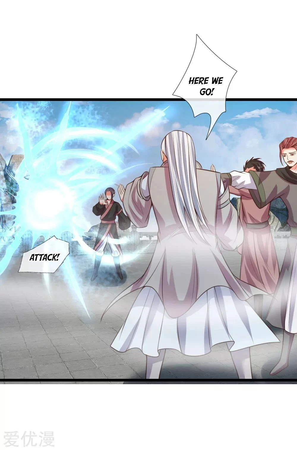 Shenwu Tianzun Chapter 45 page 19