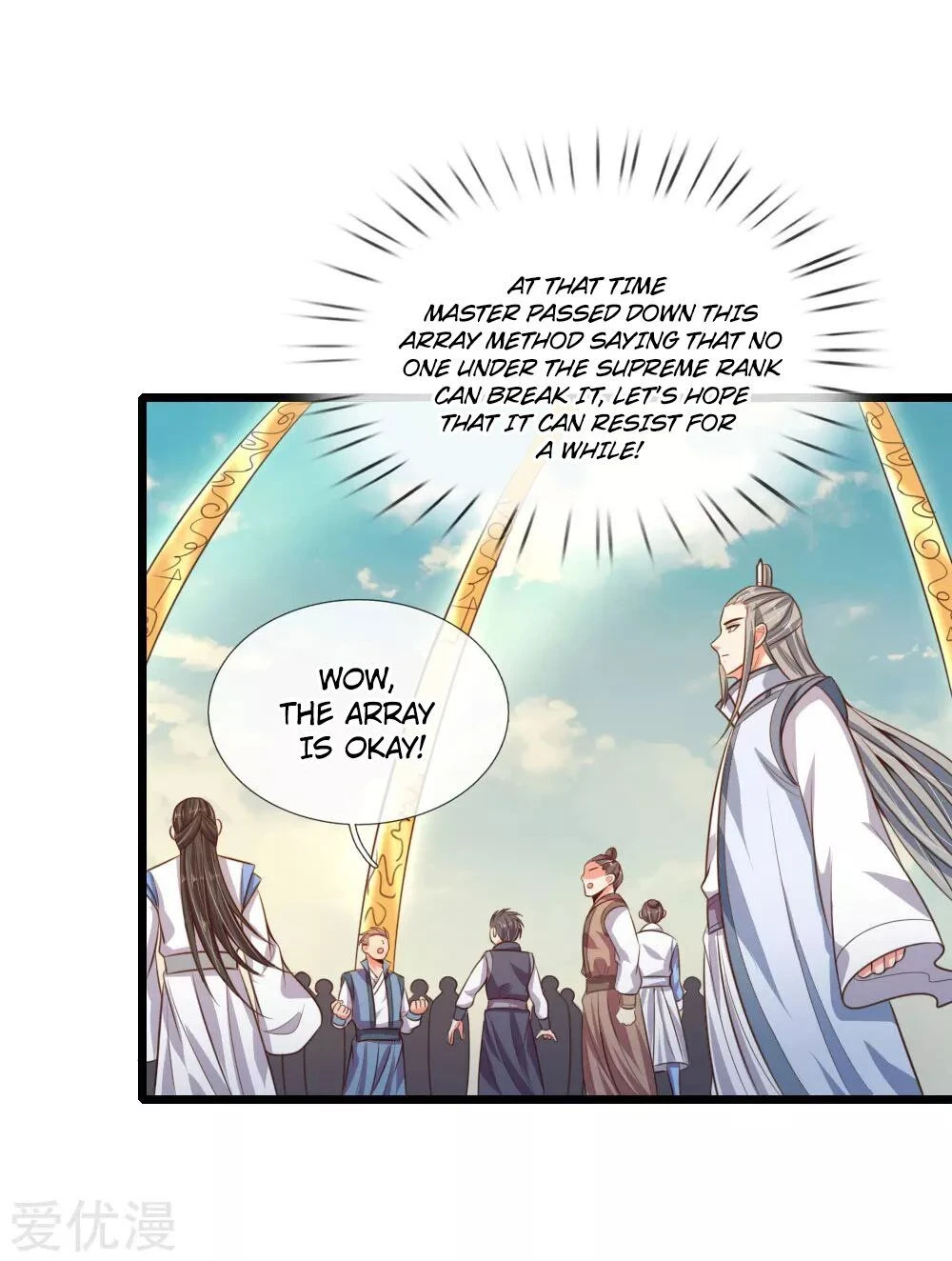 Shenwu Tianzun Chapter 45 page 24