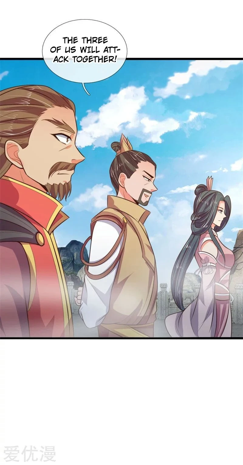 Shenwu Tianzun Chapter 46 page 7