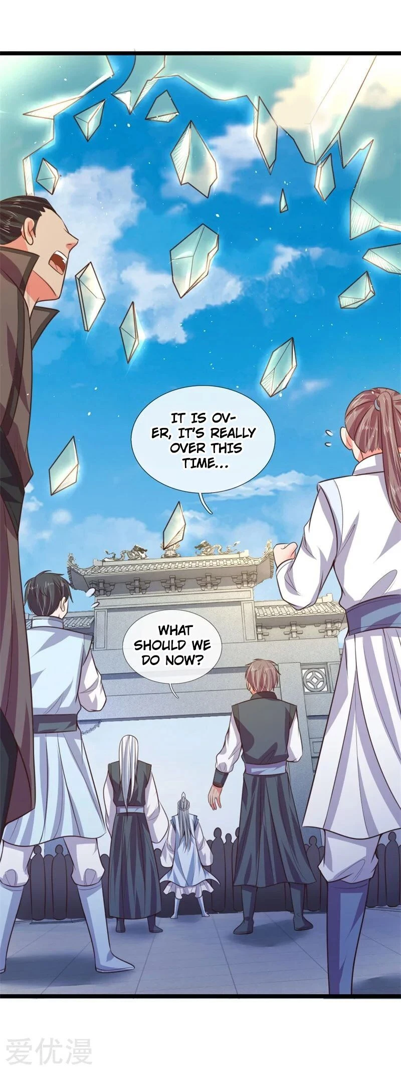 Shenwu Tianzun Chapter 46 page 18