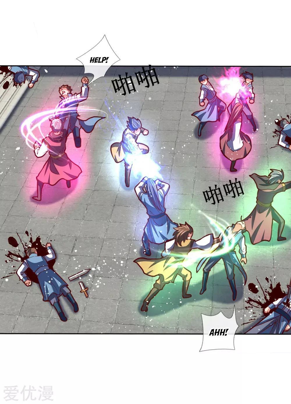 Shenwu Tianzun Chapter 47 page 3