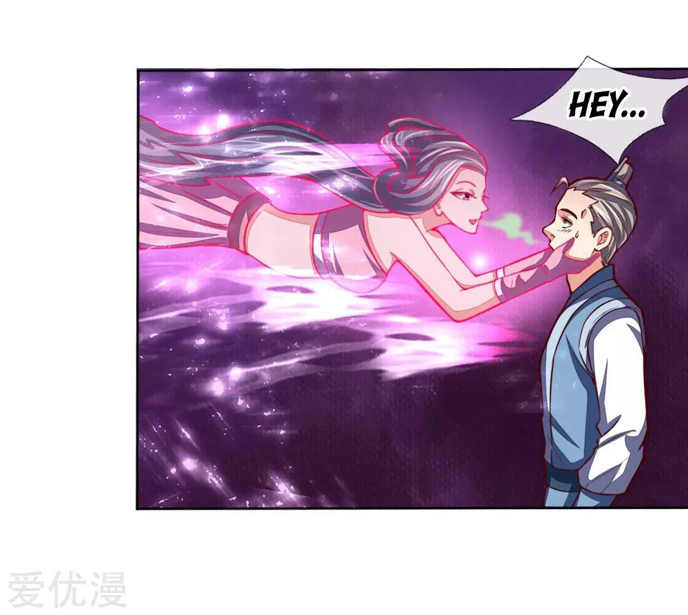Shenwu Tianzun Chapter 47 page 6
