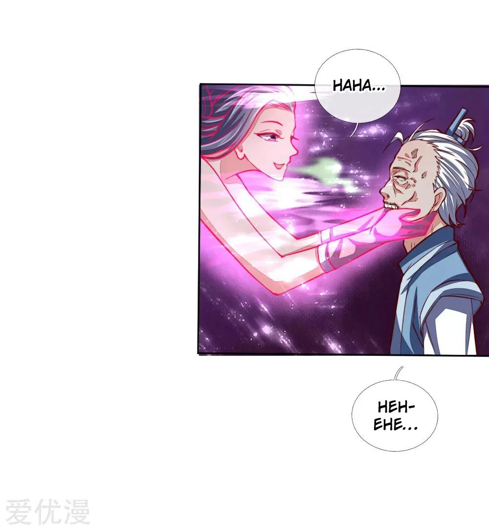 Shenwu Tianzun Chapter 47 page 7