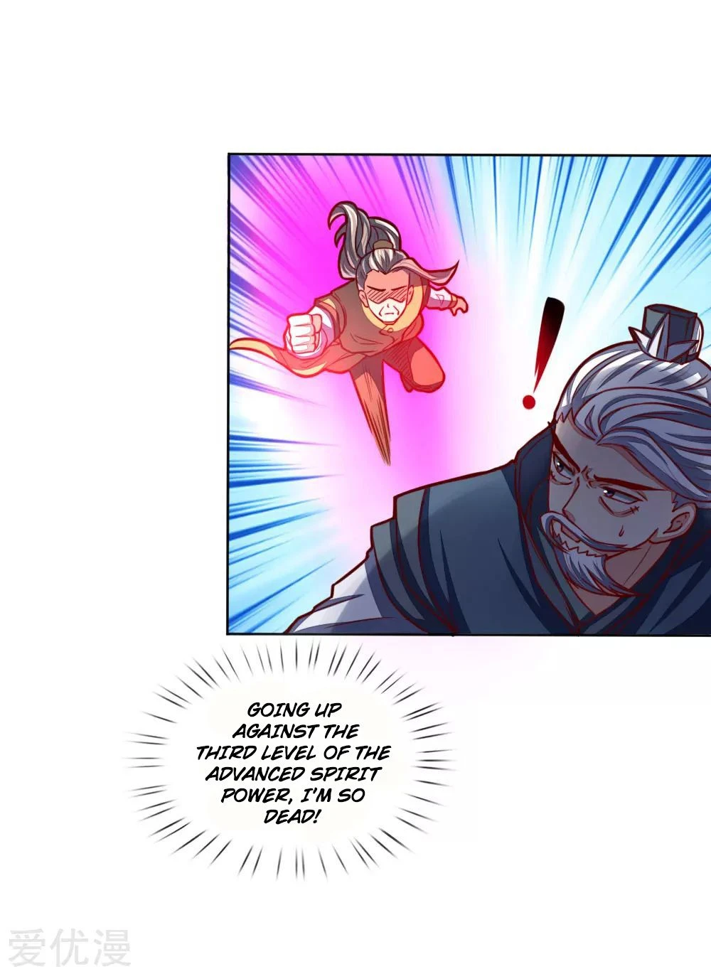 Shenwu Tianzun Chapter 47 page 9