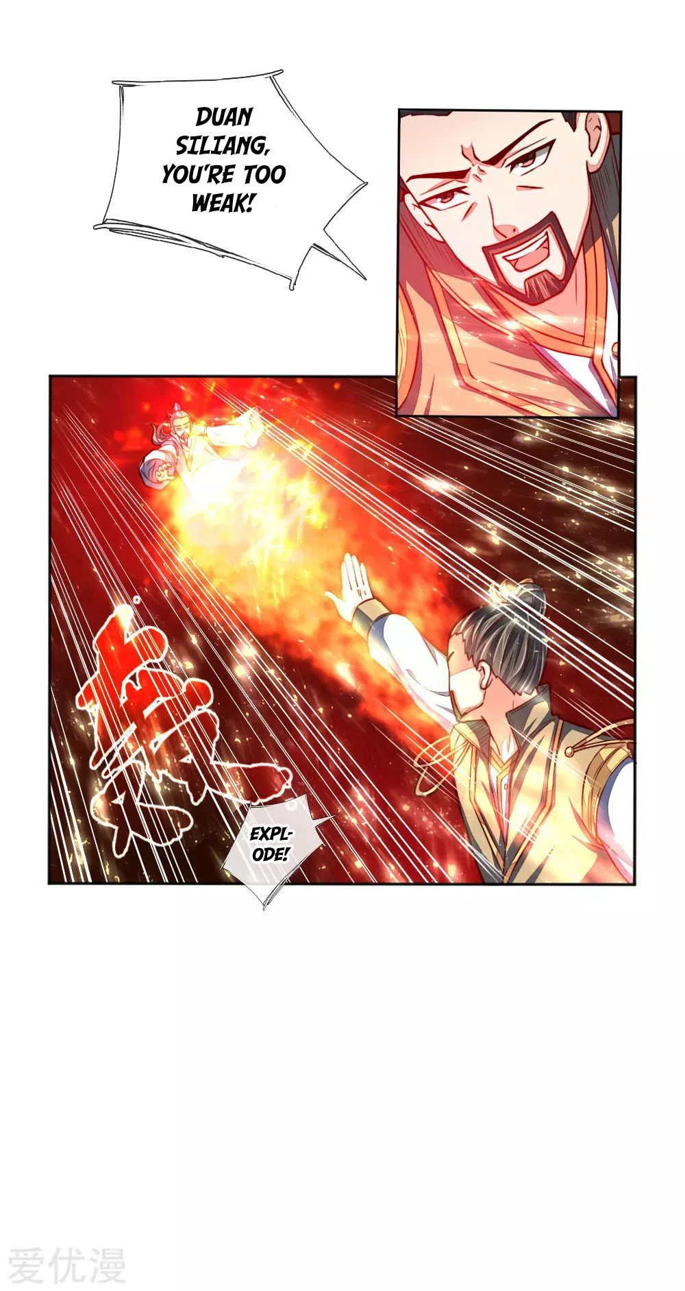 Shenwu Tianzun Chapter 47 page 13
