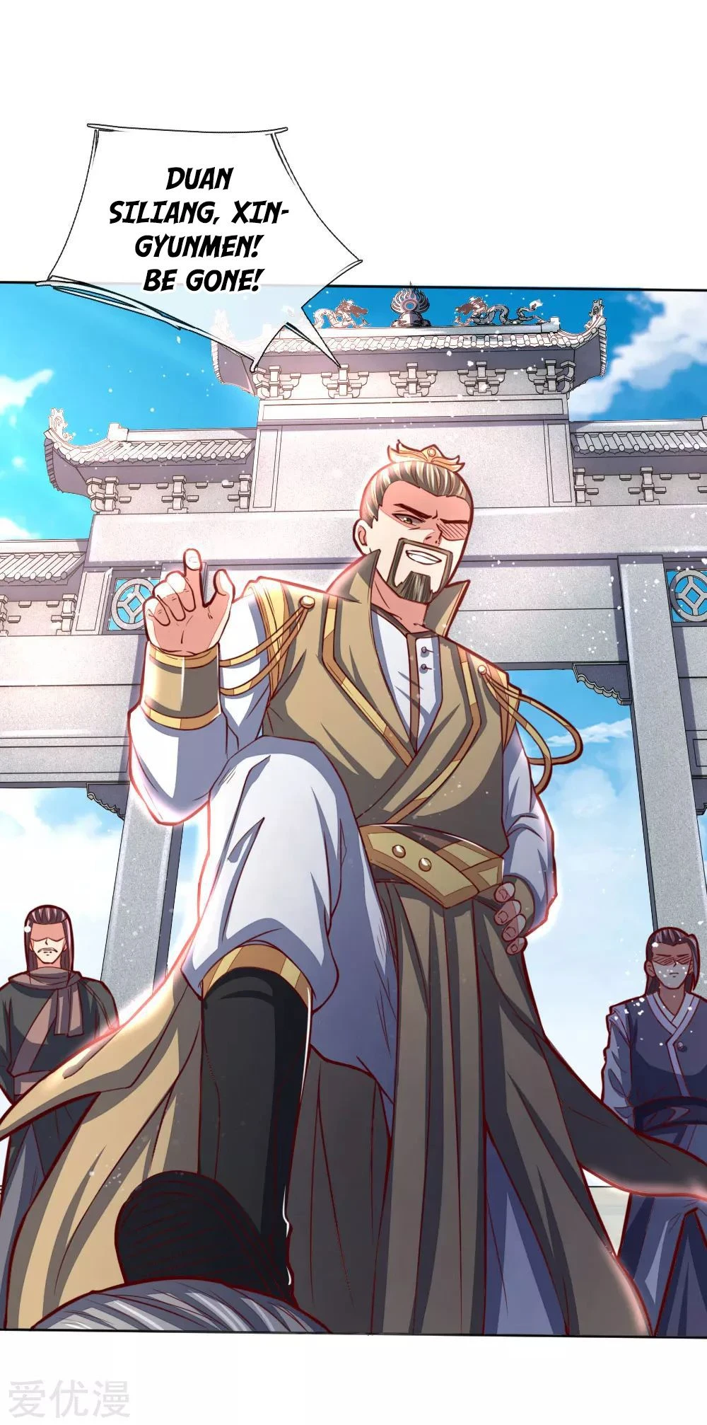 Shenwu Tianzun Chapter 47 page 18