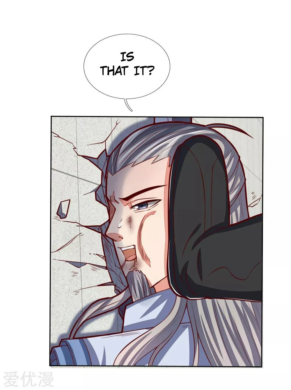 Shenwu Tianzun Chapter 47 page 20