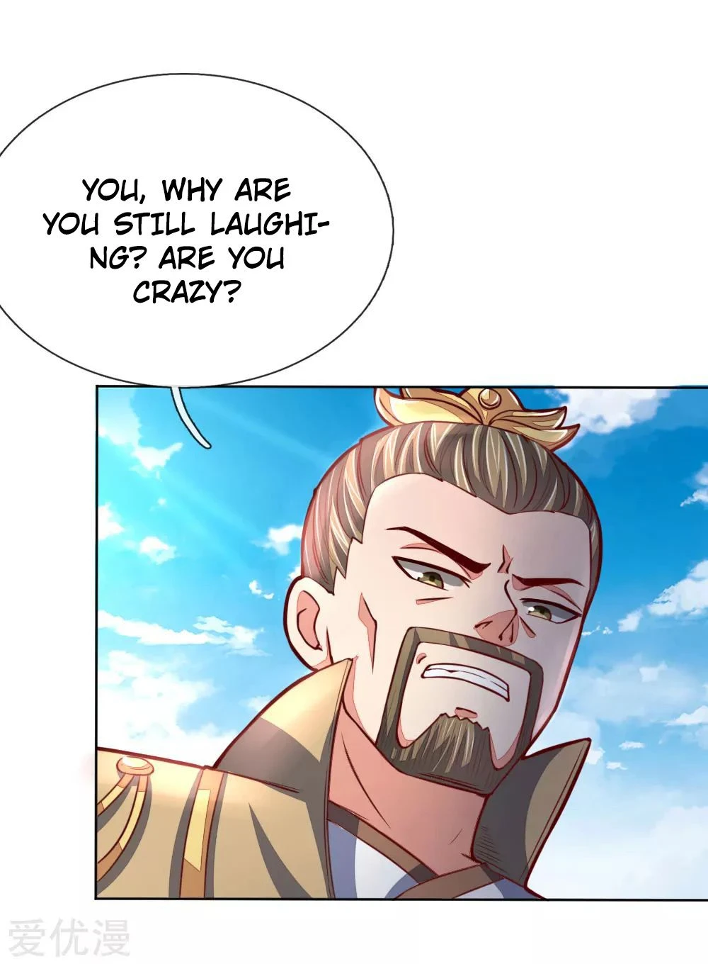 Shenwu Tianzun Chapter 47 page 21