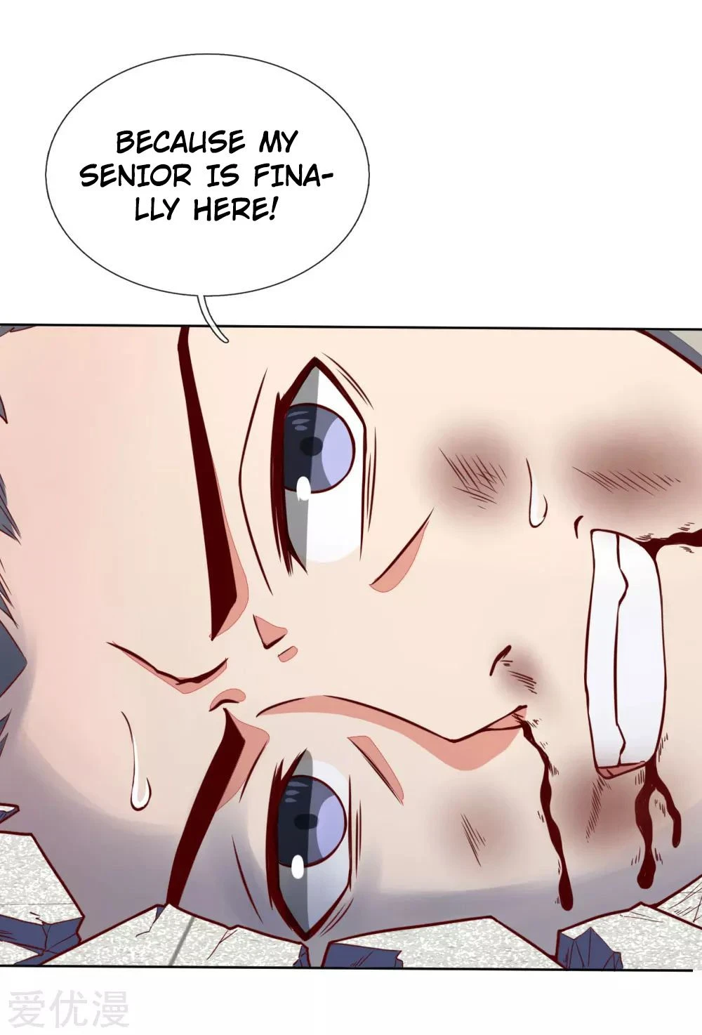 Shenwu Tianzun Chapter 47 page 22