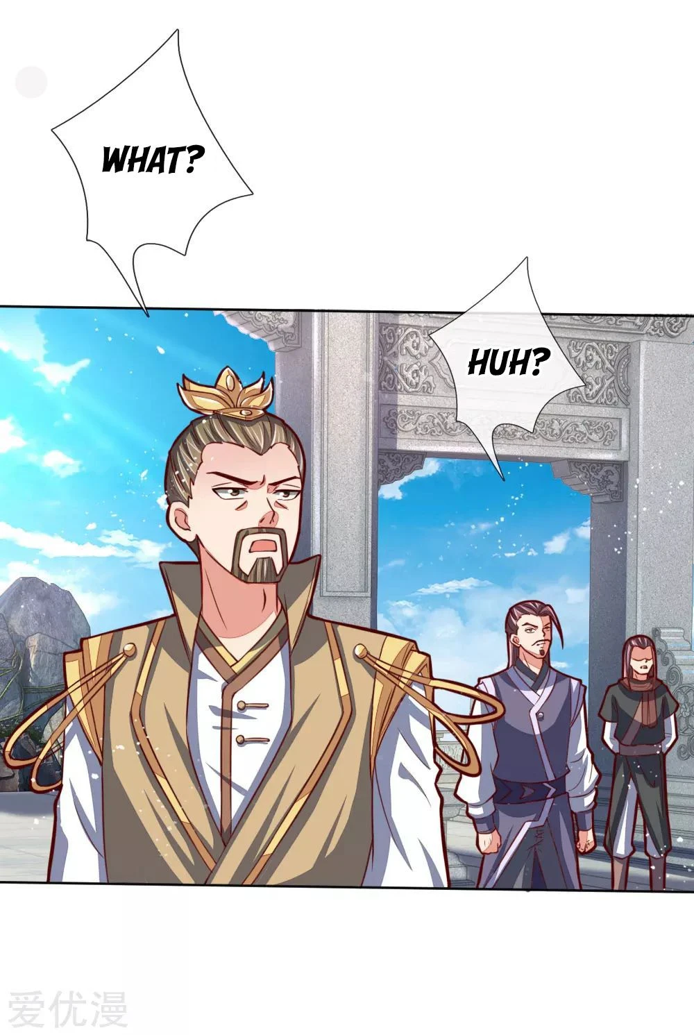 Shenwu Tianzun Chapter 47 page 24