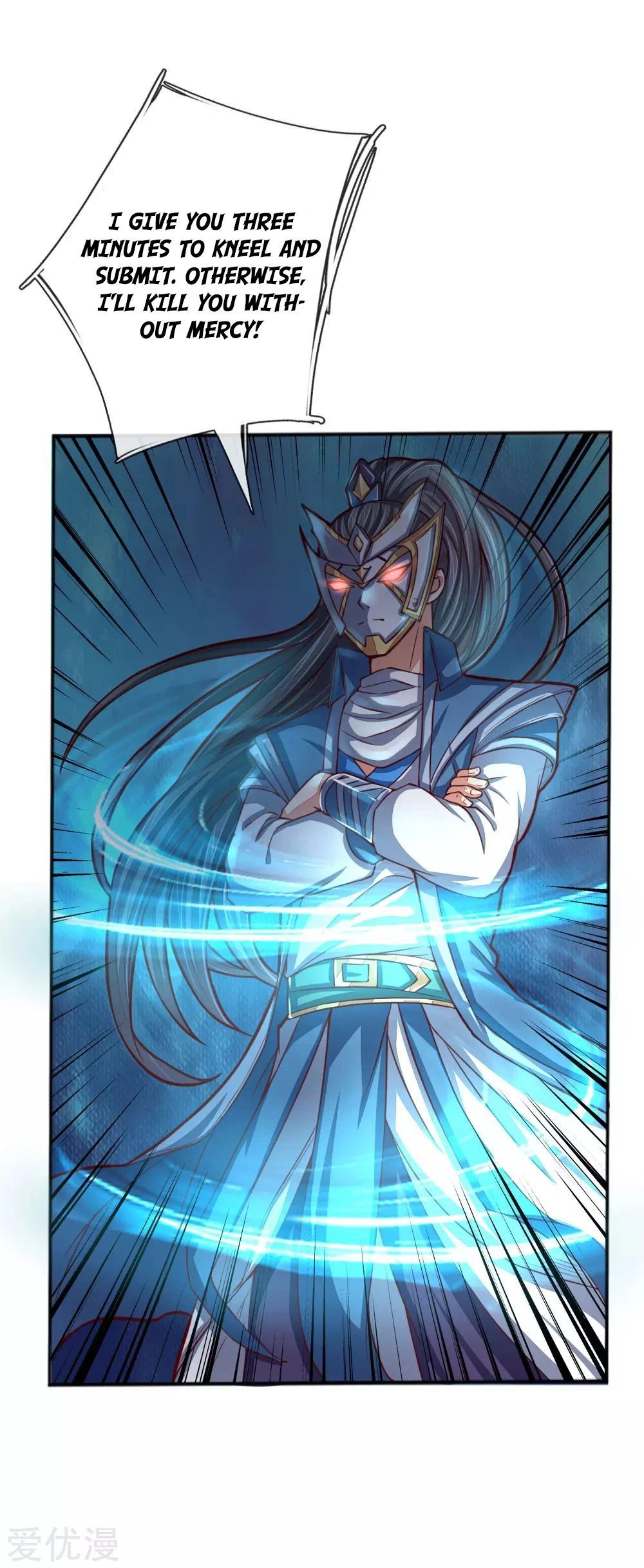 Shenwu Tianzun Chapter 47 page 26